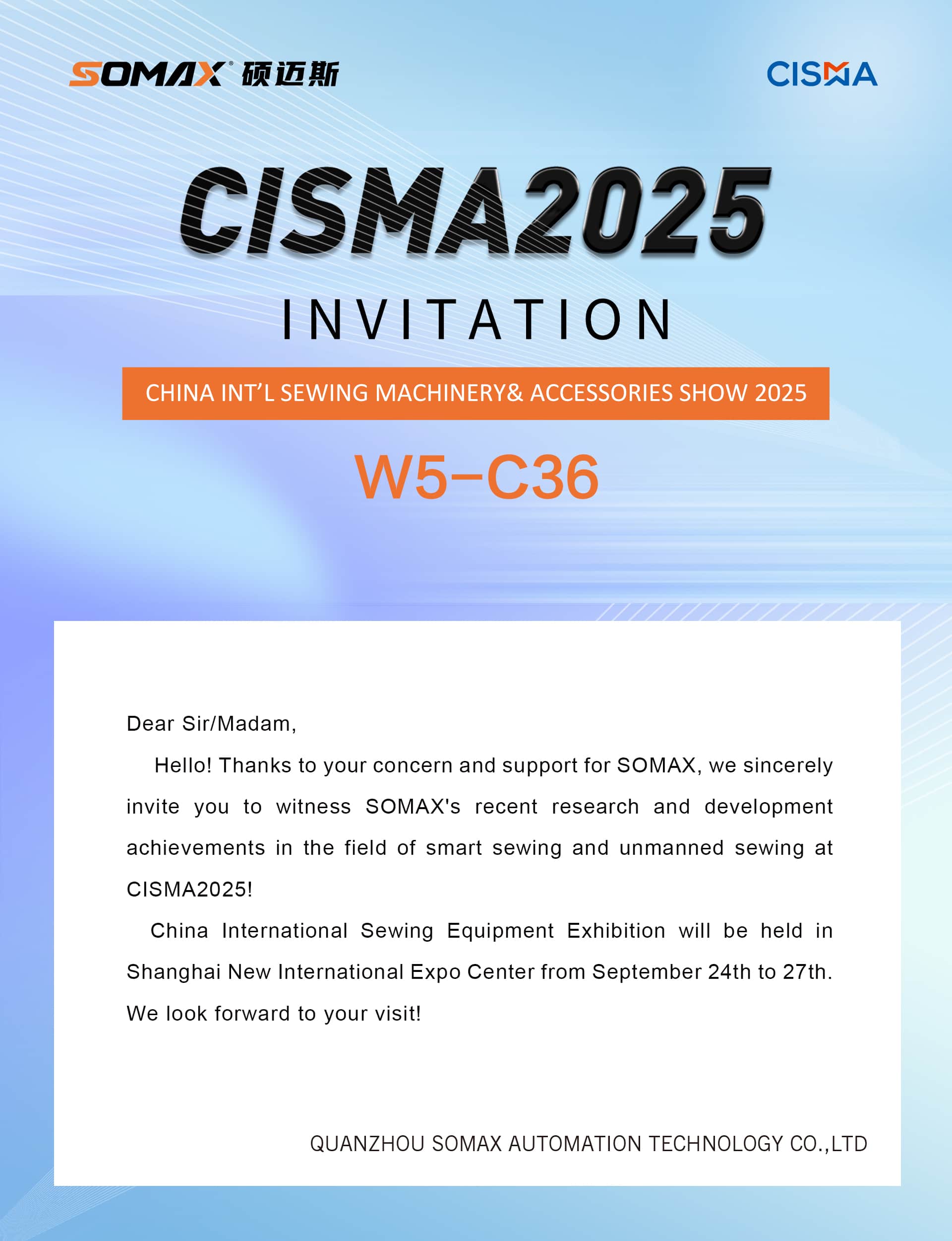 CISMA2025 CISMA2025